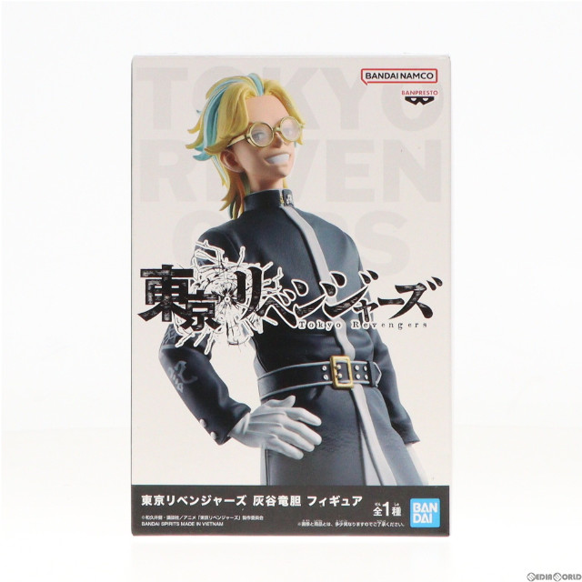 [FIG]灰谷竜胆(はいたにりんどう) 東京リベンジャーズ フィギュア プライズ(2625959) バンプレスト