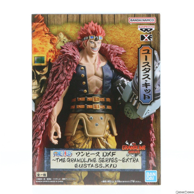 [FIG]ユースタス・キッド ワンピース DXF〜THE GRANDLINE SERIES〜EXTRA EUSTASS.KID ONE PIECE フィギュア プライズ(2659005) バンプレスト