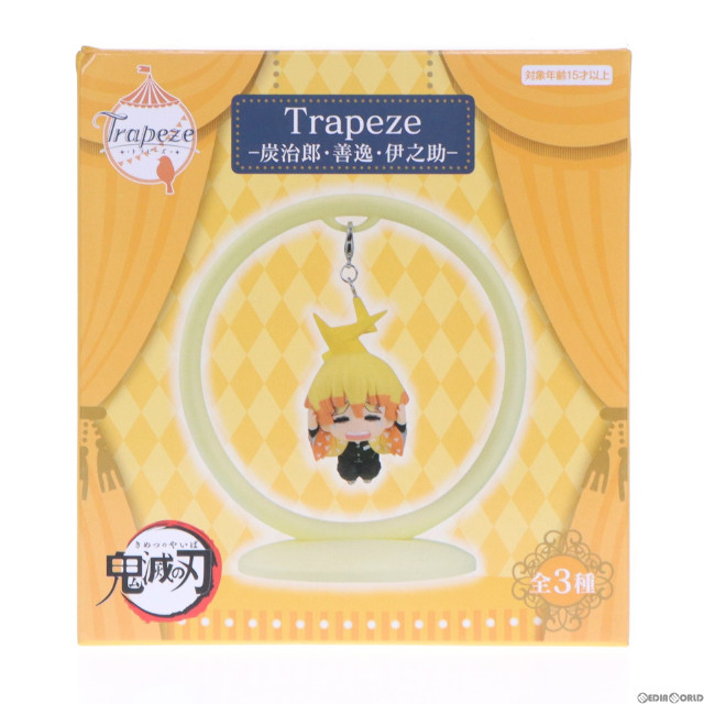[FIG]我妻善逸(あがつまぜんいつ) 鬼滅の刃 Trapeze-炭治郎・善逸・伊之助- フィギュア プライズ(AMU-PRZ15239) フリュー