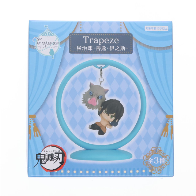 [FIG]嘴平伊之助(はしびらいのすけ) 鬼滅の刃 Trapeze-炭治郎・善逸・伊之助- フィギュア プライズ(AMU-PRZ15239) フリュー