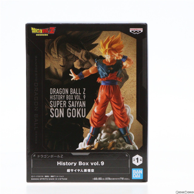 [FIG]超サイヤ人孫悟空 ドラゴンボールZ History Box vol.9 DRAGON BALL フィギュア プライズ(2670318) バンプレスト