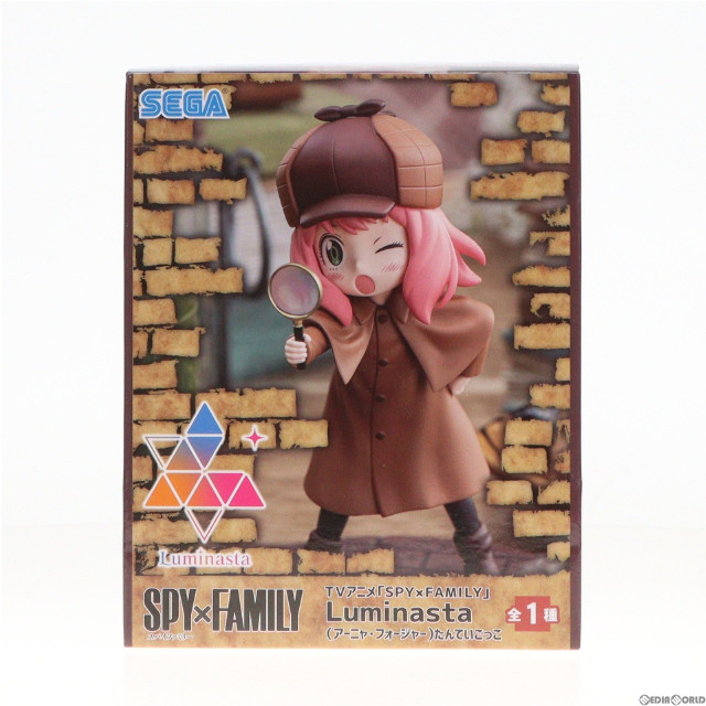 [FIG]アーニャ・フォージャー SPY×FAMILY(スパイファミリー) Luminasta(アーニャ・フォージャー)たんていごっこ フィギュア プライズ(1105104) セガ