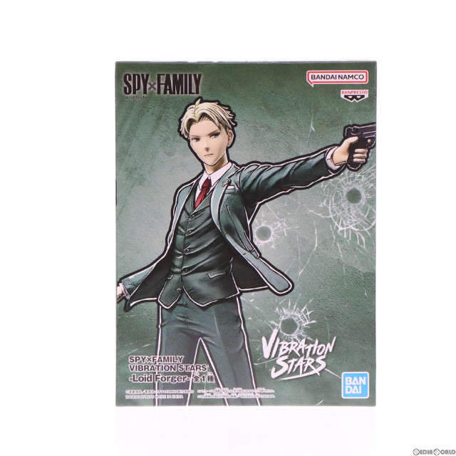 [FIG]ロイド・フォージャー SPY×FAMILY(スパイファミリー) VIBRATION STARS-Loid Forger- フィギュア プライズ(2681611) バンプレスト