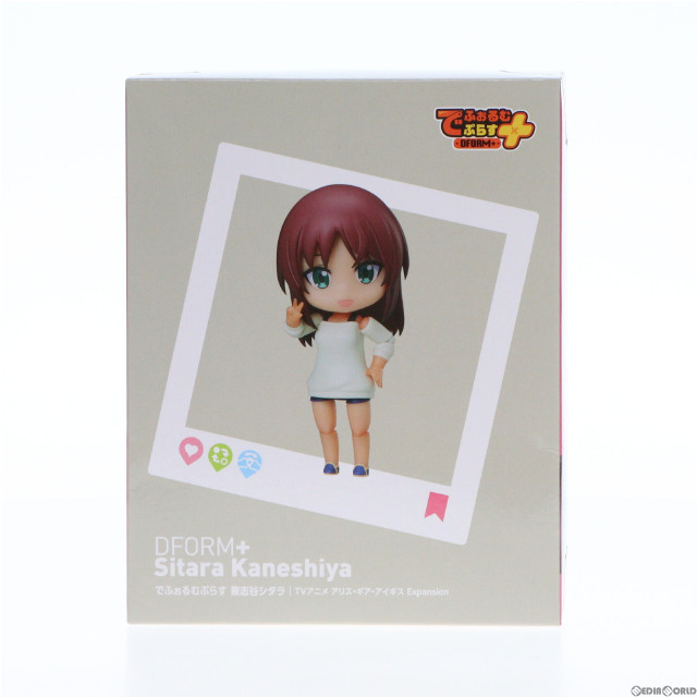 FIG]でふぉるむぷらす 兼志谷シタラ(かねしやしたら) アリス・ギア・アイギス Expansion フルアクションデフォルメフィギュア  プライズ(ELC000036) elCOCO(エルココ) 【買取180円】｜