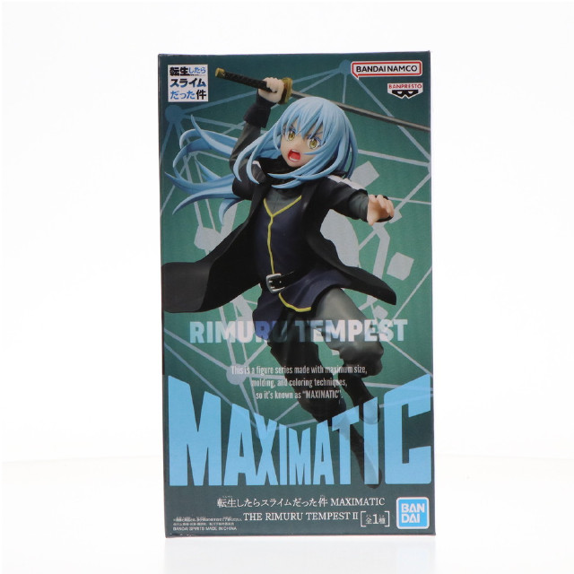 [FIG]リムル=テンペスト 転生したらスライムだった件 MAXIMATIC THE RIMURU TEMPEST II フィギュア プライズ(2664151) バンプレスト