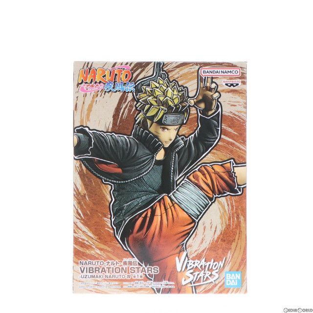 [FIG]うずまきナルト NARUTO-ナルト- 疾風伝 VIBRATION STARS-UZUMAKI NARUTO-IV フィギュア プライズ(2650561) バンプレスト