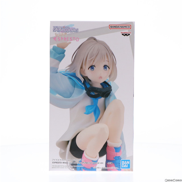 [FIG]芹沢あさひ(せりざわあさひ) アイドルマスター シャイニーカラーズ ESPRESTO est-Windy and Motions-芹沢あさひ Special ver. フィギュア プライズ(2710490) バンプレスト
