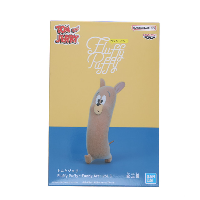 [FIG]ジェリー トムとジェリー Fluffy Puffy〜Funny Art〜vol.3 フィギュア プライズ(2668695) バンプレスト