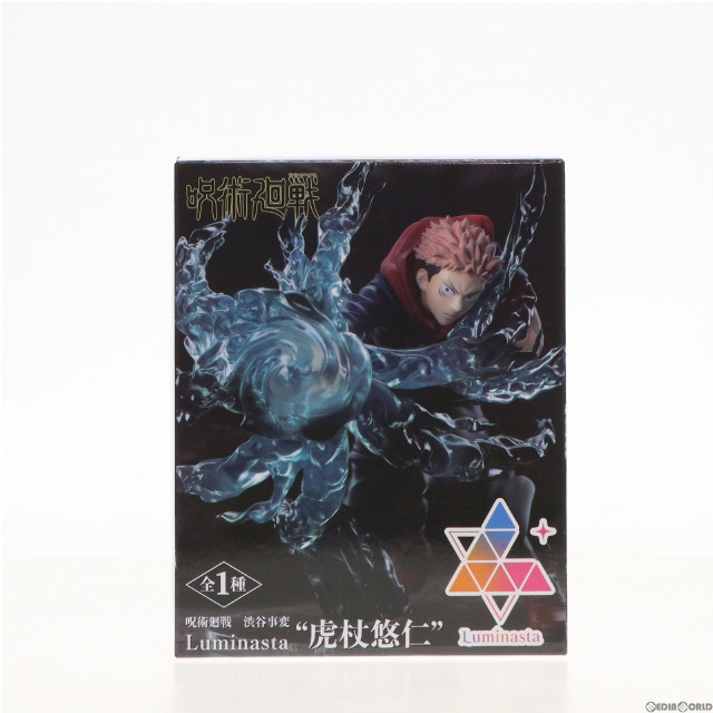 [FIG]虎杖悠仁(いたどりゆうじ) 呪術廻戦 渋谷事変 Luminasta『虎杖悠仁』 フィギュア プライズ(1106323) セガ