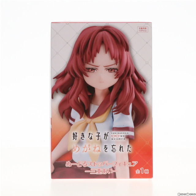 [FIG]三重あい(みえあい) 好きな子がめがねを忘れた ぬーどるストッパーフィギュア-三重あい- プライズ(AMU-PRZ15462) フリュー