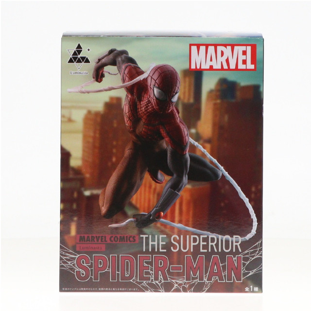 [FIG]スーペリア・スパイダーマン MARVEL COMICS(マーベルコミックス) Luminasta『スーペリア・スパイダーマン』 フィギュア プライズ(1106522) セガ