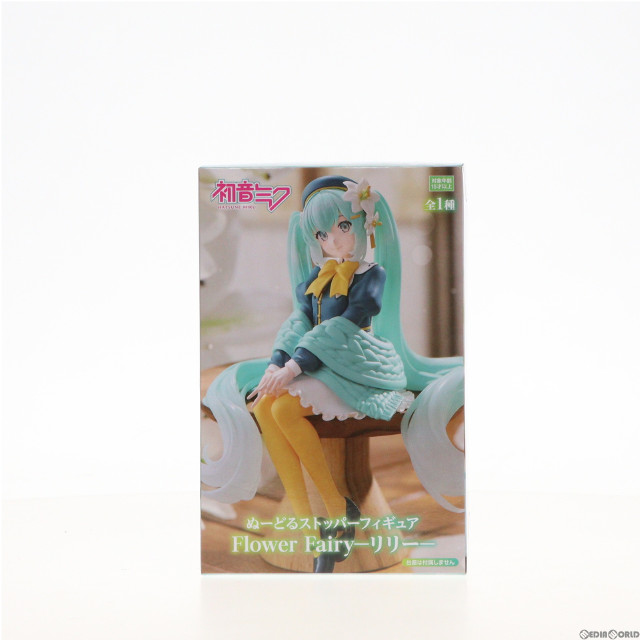 [FIG]初音ミク VOCALOID(ボーカロイド) ぬーどるストッパーフィギュア Flower Fairy-リリー- プライズ(AMU-PRZ15959) フリュー