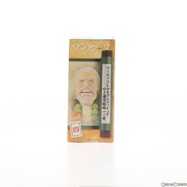 [FIG]光月スキヤキ(こうづきすきやき) ワンピース ワールドコレクタブルフィギュア-ワノ国完結編1- ONE PIECE プライズ(2687990) バンプレスト