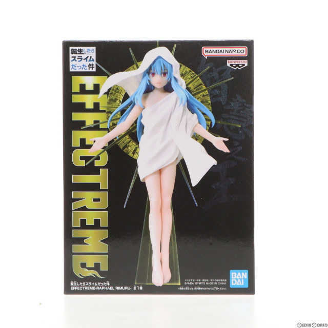 [FIG]ラファエルリムル 転生したらスライムだった件 EFFECTREME-RAPHAEL RIMURU- フィギュア プライズ(2686407) バンプレスト