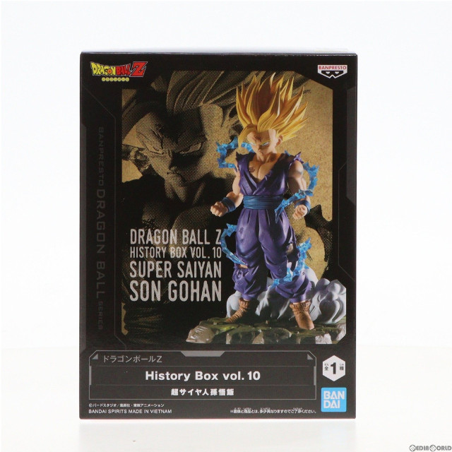 [FIG]超サイヤ人孫悟飯 ドラゴンボールZ History Box vol.10 フィギュア プライズ(2693315) バンプレスト