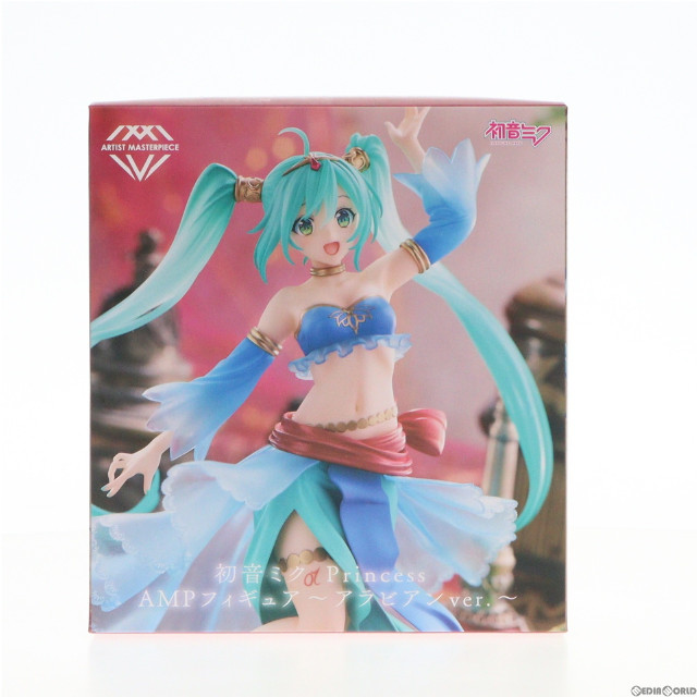 [FIG]初音ミク Princess AMP フィギュア〜アラビアンver.〜 キャラクター・ボーカル・シリーズ01 初音ミク プライズ(451696800) タイトー