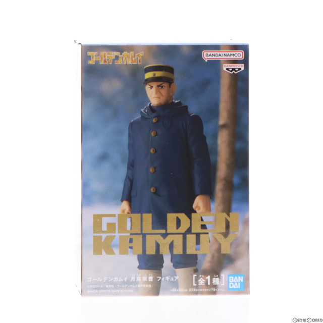 [FIG]月島軍曹(つきしまぐんそう) ゴールデンカムイ フィギュア プライズ(2638085) バンプレスト