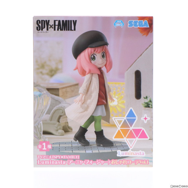 [FIG]アーニャ・フォージャー SPY×FAMILY(スパイファミリー) Luminasta(アーニャ・フォージャー)おしゃれコーデVol.1 フィギュア プライズ(1107127) セガ