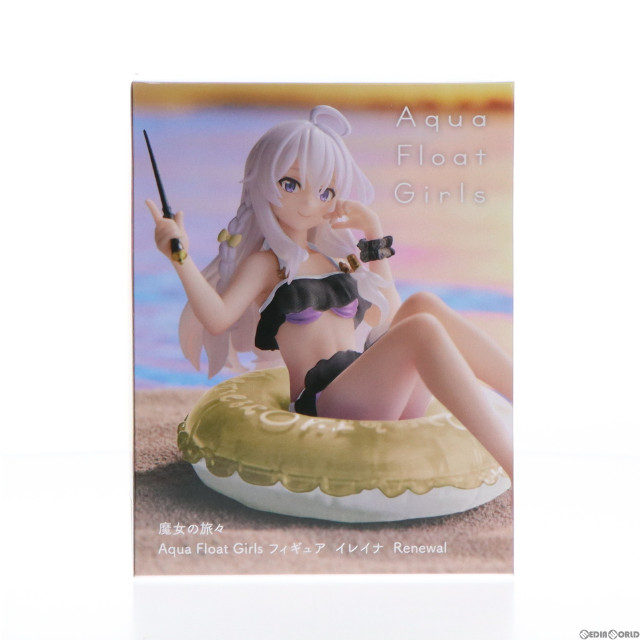 [FIG]イレイナ 魔女の旅々 Aqua Float Girlsフィギュア イレイナ Renewal プライズ(451706500) タイトー