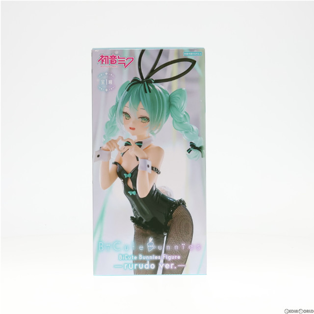 [FIG]初音ミク VOCALOID(ボーカロイド) BiCute Bunnies Figure-rurudo ver.- フィギュア プライズ(AMU-PRZ16119) フリュー