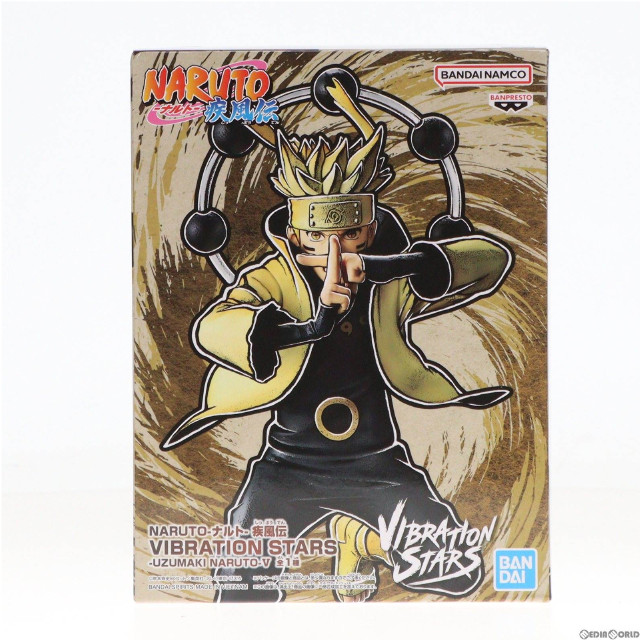 [FIG]うずまきナルト NARUTO-ナルト- 疾風伝 VIBRATION STARS-UZUMAKI NARUTO-V フィギュア プライズ(2650562) バンプレスト