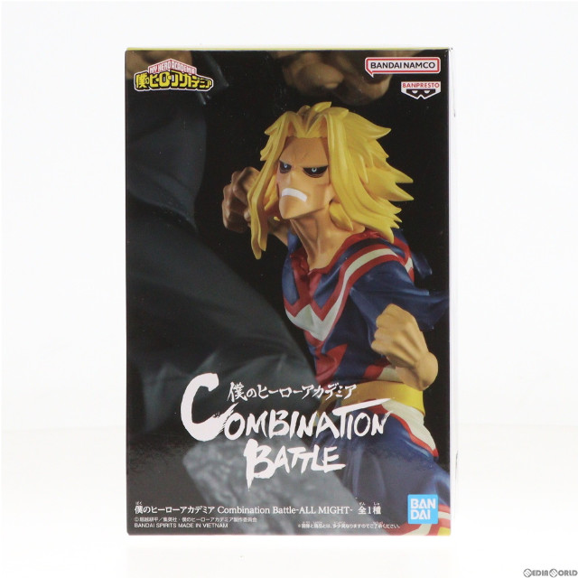 [FIG]オールマイト 僕のヒーローアカデミア Combination Battle-ALL MIGHT- フィギュア プライズ(2692053) バンプレスト