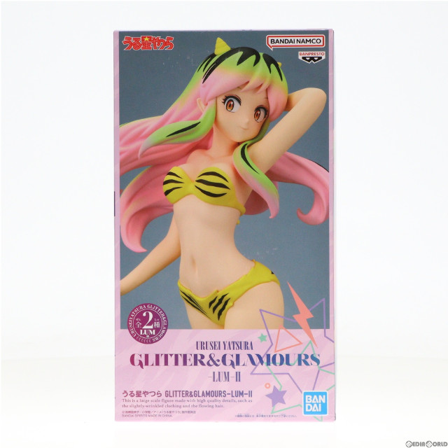 [FIG]ラム B(髪ピンク) うる星やつら GLITTER&GLAMOURS-LUM-II フィギュア プライズ(2667236) バンプレスト