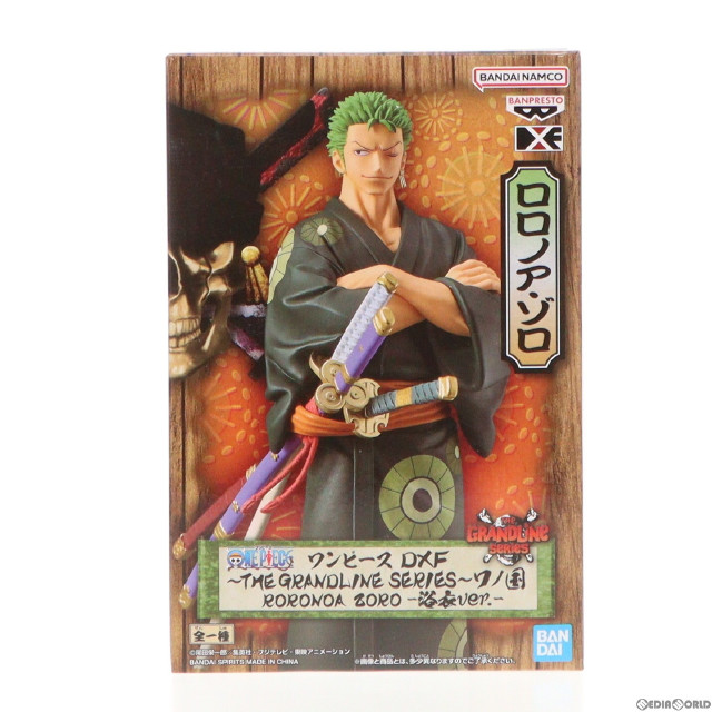 [FIG]ロロノア・ゾロ ワンピース DXF THE GRANDLINE SERIES ワノ国 RORONOA ZORO-浴衣ver.- ONE PIECE フィギュア プライズ(2659007) バンプレスト