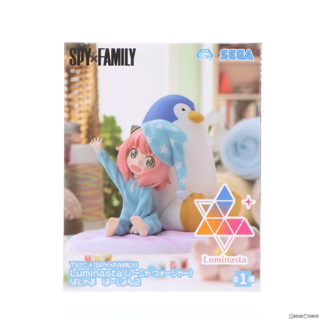 [FIG]アーニャ・フォージャー SPY×FAMILY(スパイファミリー) Luminasta(アーニャ・フォージャー)ぱじゃま ばーじょん2 フィギュア プライズ(1108190) セガ