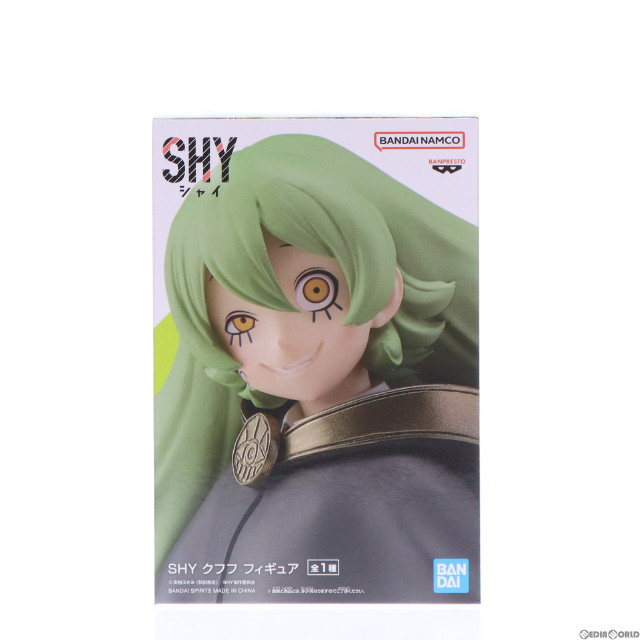 FIG]ドラゴンボールギャルズ 人造人間18号 Ver.IV