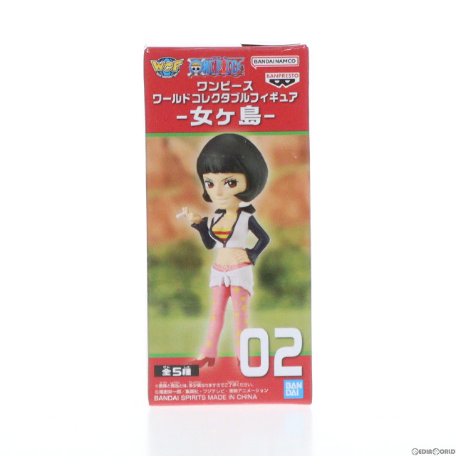 FIG]トラファルガー・ロー ワンピース DXF-THE GRANDLINE SERIES