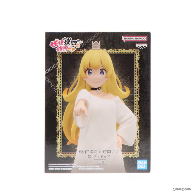 [FIG]姫(ひめ) 姫様『拷問』の時間です フィギュア プライズ(2661021) バンプレスト