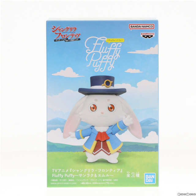 FIG]スマートファルコン ウマ娘 プリティーダービー フィギュア