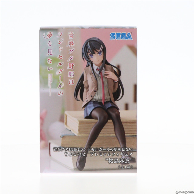 [FIG]桜島麻衣(さくらじままい) 青春ブタ野郎はランドセルガールの夢を見ない ちょこのせプレミアムフィギュア『桜島麻衣』 プライズ(1105280) セガ