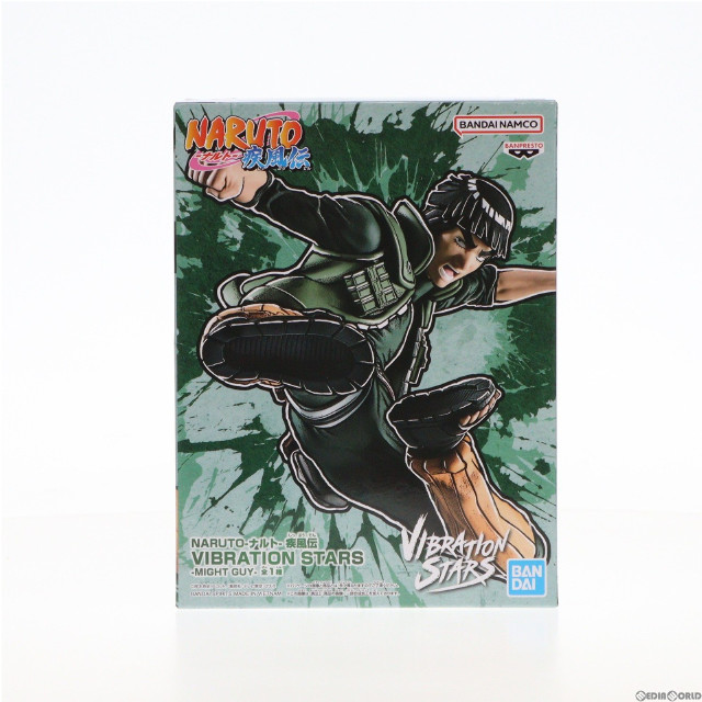 [FIG]マイト・ガイ NARUTO-ナルト- 疾風伝 VIBRATION STARS-MIGHT GUY- フィギュア プライズ(2690114) バンプレスト