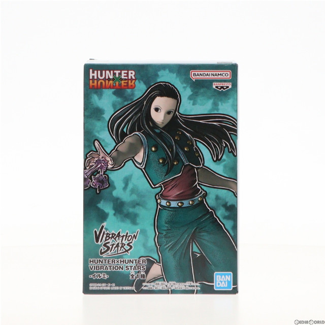 [FIG]イルミ=ゾルディック HUNTER×HUNTER(ハンター×ハンター) VIBRATION STARS-イルミ- フィギュア プライズ(2692565) バンプレスト