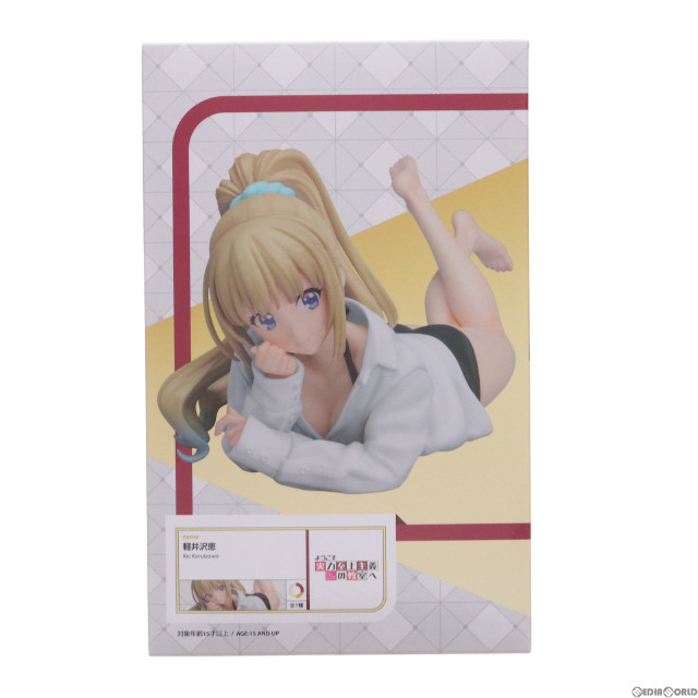 [FIG]軽井沢恵(かるいざわけい) ようこそ実力至上主義の教室へ 1/7 フィギュア プライズ エルココ