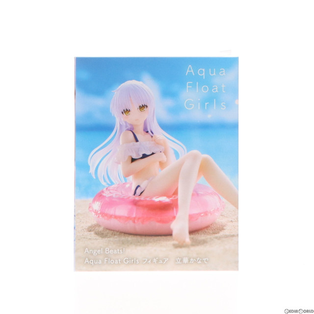 [FIG]立華かなで(たちばなかなで) Angel Beats!(エンジェルビーツ!) Aqua Float Girlsフィギュア 立華かなで プライズ(451729000) タイトー