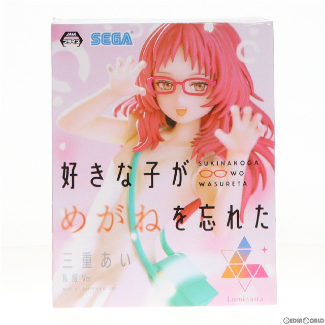 [FIG]三重あい(みえあい) 好きな子がめがねを忘れた Luminasta『三重あい』私服Ver. フィギュア プライズ(1109112) セガ