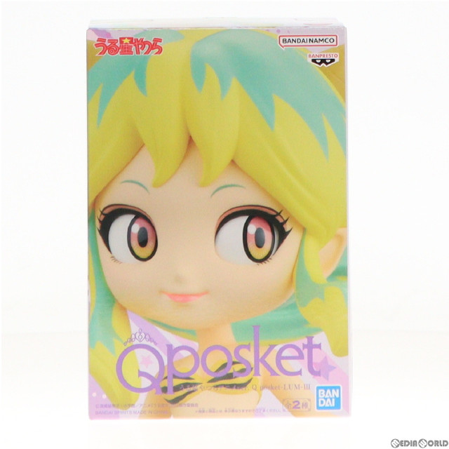 [FIG]ラム B(髪イエロー) うる星やつら アニメver. Q posket-LUM-III フィギュア プライズ(2693258) バンプレスト