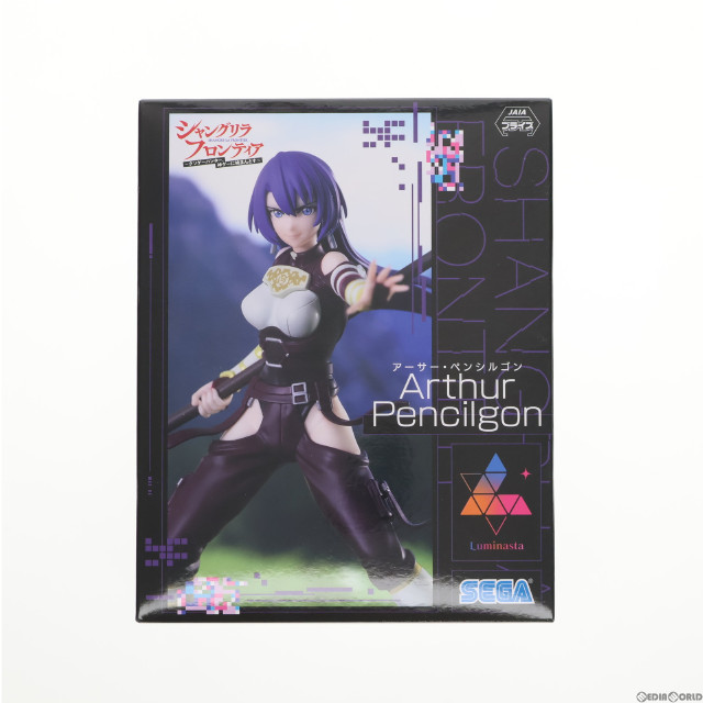 [FIG]アーサー・ペンシルゴン シャングリラ・フロンティア Luminasta フィギュア プライズ(1108311) セガ