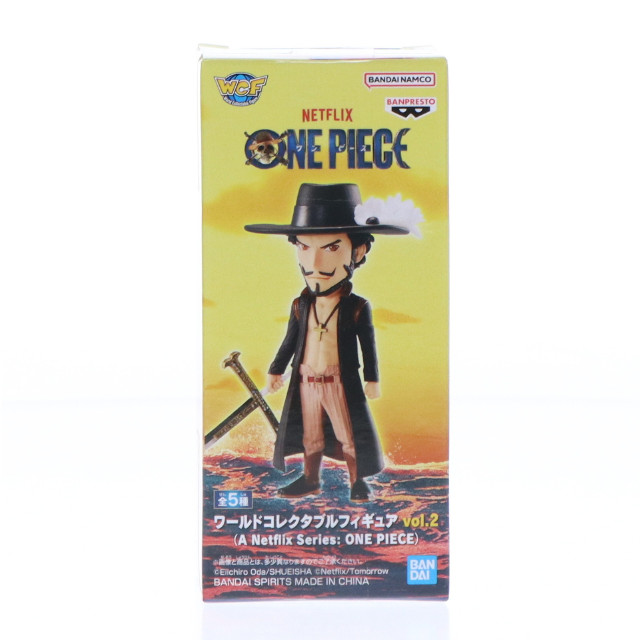 [FIG]ジュラキュール・ミホーク ワンピース(Netflix) ワールドコレクタブルフィギュア vol.2(A Netflix Series: ONE PIECE) プライズ(2699210) バンプレスト