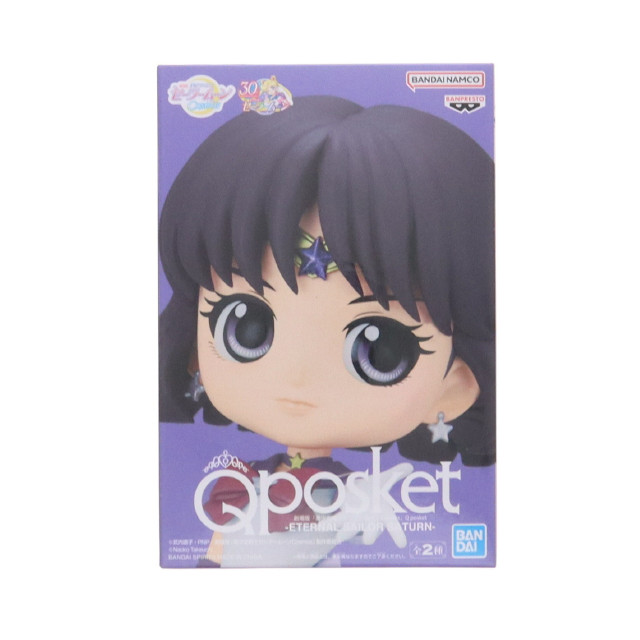 [FIG]エターナルセーラーサターン A(手上げ) 劇場版「美少女戦士セーラームーンCosmos」 Q posket-ETERNAL SAILOR SATURN- フィギュア プライズ(2644048) バンプレスト