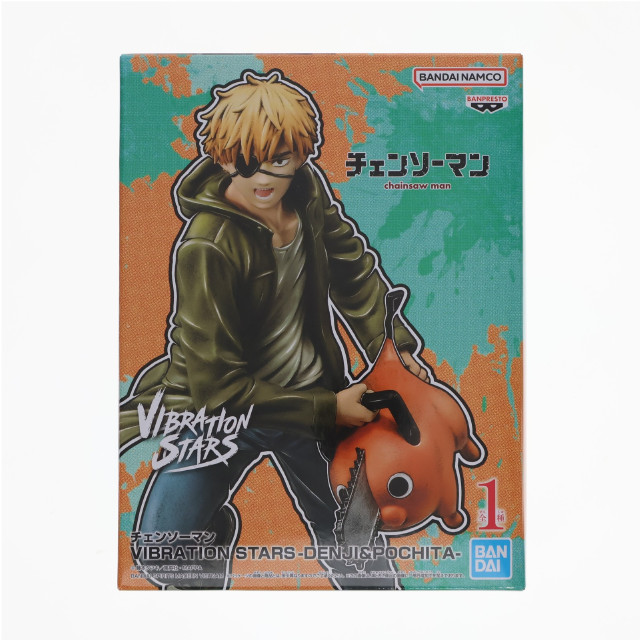 [FIG]デンジ&ポチタ チェンソーマン VIBRATION STARS-DENJI&POCHITA- フィギュア プライズ(2704640) バンプレスト