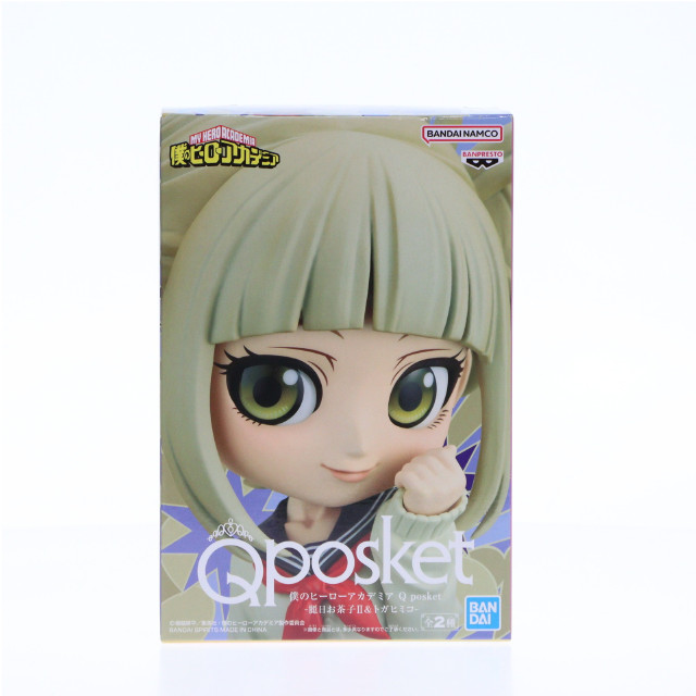 [FIG]トガヒミコ 僕のヒーローアカデミア Q posket-麗日お茶子II&トガヒミコ- フィギュア プライズ(2668412) バンプレスト