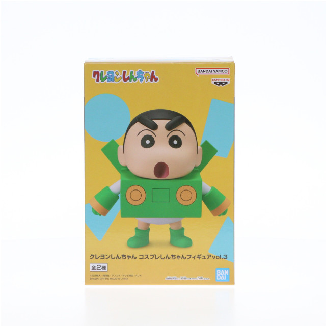 [FIG]野原しんのすけ(のはらしんのすけ) B(カンタム・ロボ) クレヨンしんちゃん コスプレしんちゃんフィギュア vol.3 プライズ(2710413) バンプレスト
