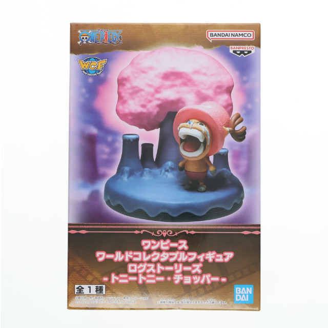 [FIG]トニートニー・チョッパー ワンピース ワールドコレクタブルフィギュア ログストーリーズ-トニートニー・チョッパー- ONE PIECE プライズ(2704762) バンプレスト