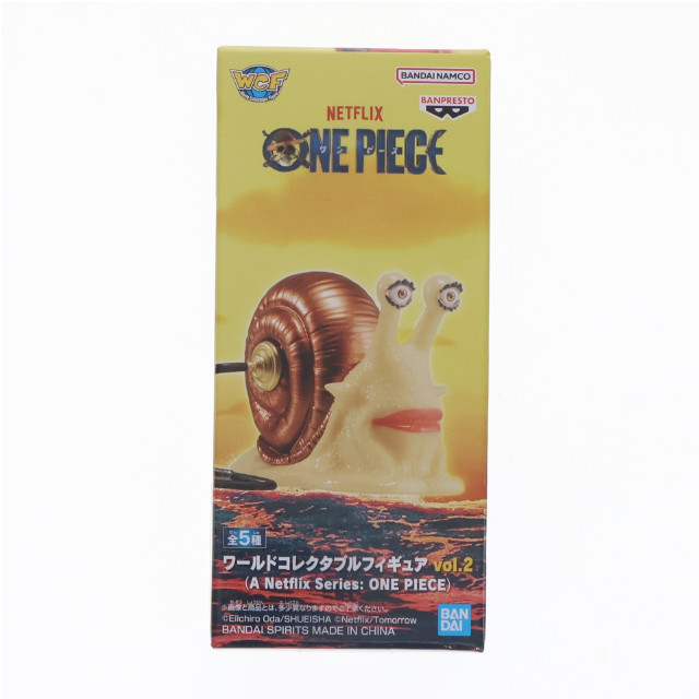 [FIG]電伝虫 ワンピース(Netflix) ワールドコレクタブルフィギュア vol.2(A Netflix Series: ONE PIECE) プライズ(2699210) バンプレスト
