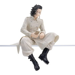 [FIG]九井一(ここのいはじめ) 東京リベンジャーズ ちょこのせプレミアムフィギュア『九井一』 プライズ(1103313) セガ