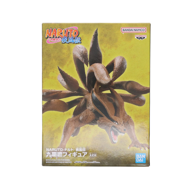 [FIG]九喇嘛(くらま) B(陰) NARUTO-ナルト- 疾風伝 九喇嘛フィギュア プライズ(2638014) バンプレスト